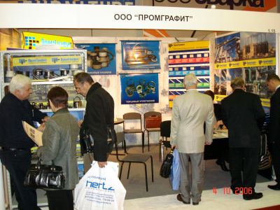    PCVEXPO-2006